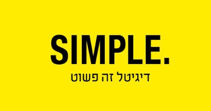 SIMPLE — דיגיטל זה פשוט